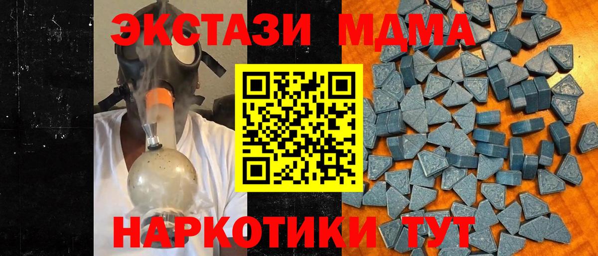 ЭКСТАЗИ бентли Семёнов