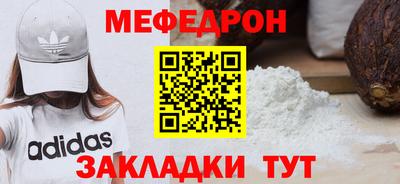 марки lsd Моздок
