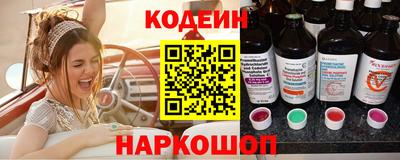ГАЛЛЮЦИНОГЕННЫЕ ГРИБЫ Можга