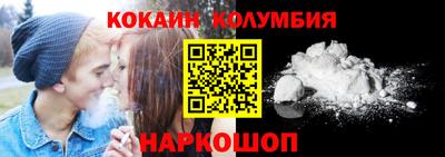 ГАЛЛЮЦИНОГЕННЫЕ ГРИБЫ Можга