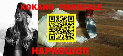 марки lsd Моздок