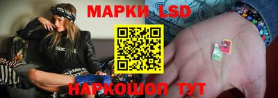 мефедрон мука Нальчик