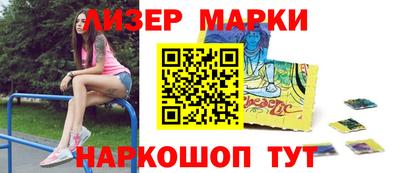 прущие крисы Нарткала