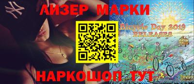 ГАЛЛЮЦИНОГЕННЫЕ ГРИБЫ Можга