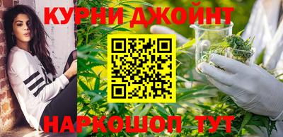 прущие крисы Нарткала