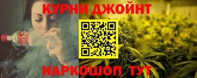 ГАЛЛЮЦИНОГЕННЫЕ ГРИБЫ Можга