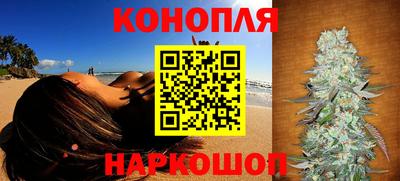 СК Наро-Фоминск