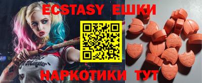 прущие крисы Нарткала