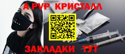 марки lsd Моздок