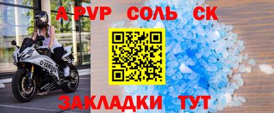 мефедрон мука Нальчик