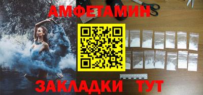 марки lsd Моздок