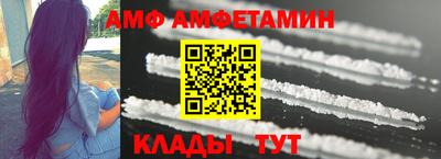 мефедрон мука Нальчик