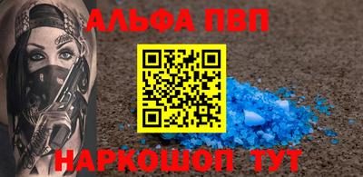 ГАЛЛЮЦИНОГЕННЫЕ ГРИБЫ Можга