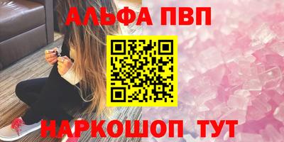ГАЛЛЮЦИНОГЕННЫЕ ГРИБЫ Можга