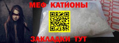 ГАЛЛЮЦИНОГЕННЫЕ ГРИБЫ Можга