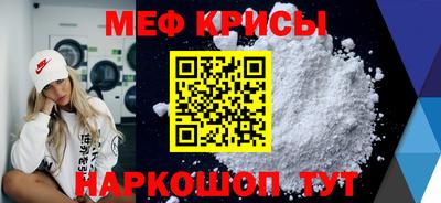 ГАЛЛЮЦИНОГЕННЫЕ ГРИБЫ Можга