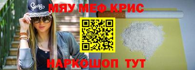 ГАЛЛЮЦИНОГЕННЫЕ ГРИБЫ Можга