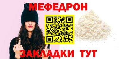 ГАЛЛЮЦИНОГЕННЫЕ ГРИБЫ Можга